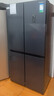 容聲465L十字門(mén)冰箱超薄一級能效風(fēng)冷無(wú)霜雙變頻節能凈味四開(kāi)門(mén)家用以舊換新BCD-465WD18FP國家補貼 曬單實(shí)拍圖