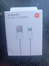 小米 原裝USB-C數據線(xiàn)100cm 6A充電線(xiàn)白色 適配USB-C接口手機游戲機充電xiaomi紅米redmi/k70 曬單實(shí)拍圖