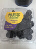 怡顆莓Driscoll's怡顆莓 黑莓125g 曬單實(shí)拍圖