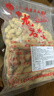 享食兔龍巖花生紫衣濕烤1斤水煮花生福建特產(chǎn)堅果炒貨解饞下酒休閑零食 曬單實(shí)拍圖