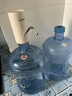 蘇泊爾（SUPOR）上水器桶裝水自動(dòng)抽水器抗菌吸水器電動(dòng)礦泉水壓水器飲水機抽水泵 曬單實(shí)拍圖