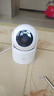 小米攝像頭室外4雙攝版 家用監控器戶(hù)外球機全景雙云臺 雙500萬(wàn)像素雙3K畫(huà)質(zhì) 防塵防水 雙向語(yǔ)音 小米室外攝像頭 4C-500萬(wàn)像素 攝像機+128G存儲卡 曬單實(shí)拍圖