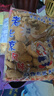特產(chǎn)優(yōu)聯(lián)老北京動(dòng)物餅干老式懷舊兒時(shí)味道休閑零食營(yíng)養早餐餅450g袋裝 老北京動(dòng)物餅干5袋 曬單實(shí)拍圖