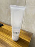 Freeplus芙麗芳絲洗面奶氨基酸系列潔面乳深層清潔溫和敏感肌膚男女適用 氨基酸洗面奶100g*2支 曬單實(shí)拍圖
