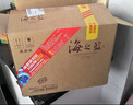 洋河 藍色經(jīng)典 海之藍42度520ml*6瓶 整箱裝 綿柔濃香型白酒 曬單實(shí)拍圖