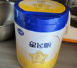 飛鶴星飛帆CBP骨骼發(fā)育兒童成長(cháng)奶粉4段(3-6歲)750g*6罐 曬單實(shí)拍圖