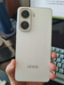vivo iQOO Neo11 16GB+512GB 馳光白2K 144Hz珠峰屏 驍龍8至尊版  國家補貼iqooneo11學(xué)生游戲電競手機 曬單實(shí)拍圖