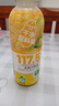 李子園玉米汁  低溫鮮榨配料干凈 500ml*12瓶整箱 營(yíng)養代餐過(guò)節送禮 曬單實(shí)拍圖