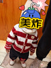 巴拉巴拉【商場(chǎng)同款】寶寶毛衣絞花開(kāi)衫男童針織衫秋百搭 中國紅60628 90 曬單實(shí)拍圖