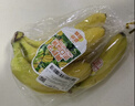 黃胖子進(jìn)口香蕉650g 曬單實(shí)拍圖