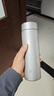 米家鈦保溫杯Ti2 茶水分離杯 純鈦大容量杯子 480ml  男女士水杯 曬單實(shí)拍圖