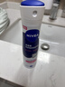 妮維雅（NIVEA）止汗噴霧專(zhuān)研煥亮爽身氣霧-柔嫩肌膚 150ml香體噴霧 曬單實(shí)拍圖
