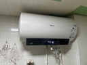 海信（Hisense）3200W一級變頻速熱免換鎂棒10倍增容60升家用電熱水器DY10Pro京東自營(yíng)上門(mén)安裝以舊換新國家補貼 曬單實(shí)拍圖