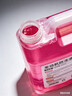 道達爾能源有機型(OAT)發(fā)動(dòng)機冷卻液通用型汽車(chē)防凍液冰點(diǎn)-35℃ 4kg（紅色） 曬單實(shí)拍圖