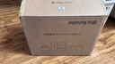 九陽(yáng)（Joyoung）破壁機2026新款隔音罩輕音降噪家用豆漿機料理機全自動(dòng)免煮免過(guò)濾五谷雜糧大容量早餐機榨汁機P725 【精磨精煮  觸控彩屏】小巧好收納 曬單實(shí)拍圖