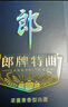 郎酒 郎牌特曲T6 兼香型白酒 50度 500mL*1瓶 單瓶裝 曬單實(shí)拍圖
