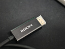 山澤DP轉HDMI轉換線(xiàn) 4K高清視頻連接線(xiàn)1.2版 適用筆記本電腦臺式機連接電視顯示器投影儀1米DH1010 曬單實(shí)拍圖