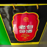 汾酒 老白汾 清香型白酒  婚事宴請 53度 475mL 6瓶 老白汾10 整箱裝 新老版隨機發(fā) 曬單實(shí)拍圖