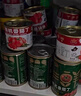 冠農股份【2025年新產(chǎn)季】新疆番茄塊400g*12罐  蕃茄西紅柿塊番茄丁罐頭 曬單實(shí)拍圖