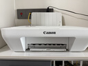 佳能（Canon）E478打印機復印掃描一體機家用無(wú)線(xiàn)手機連接打印彩色噴墨照片家庭作業(yè)卷子學(xué)生辦公白色款A4 【E478 白】3in1無(wú)線(xiàn)家用 官方標配 曬單實(shí)拍圖