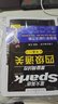 含2025年12月真題】星火英語(yǔ)四級真題試卷備考2026年6月四級考試英語(yǔ)真題通關(guān)cet46大學(xué)英語(yǔ)四級詞匯書(shū)英語(yǔ)聽(tīng)力翻譯四級英語(yǔ)備考資料外語(yǔ)學(xué)習圖書(shū) 四級通關(guān)【四級真題16套+預測3套+詞匯專(zhuān)項語(yǔ)法 曬單實(shí)拍圖