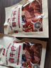 大塊醬牛肉開(kāi)袋即食肉類(lèi)整箱150g*10袋內蒙古特產(chǎn)代餐熟食零食品 【嘗個(gè)鮮】草原醬牛肉2袋 曬單實(shí)拍圖