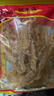 福東海 鱈魚(yú)膠干貨200g 鱈魚(yú)肚花膠筒魚(yú)鰾煲湯孕婦女補營(yíng)養品氣送禮長(cháng)輩 曬單實(shí)拍圖