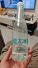 恒大冰泉 長(cháng)白山天然低鈉礦泉水500ml*24瓶非純凈水飲用水 整箱裝熱門(mén)商品 曬單實(shí)拍圖
