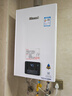 林內（Rinnai）【小蠻腰】16升燃氣熱水器 智慧恒溫升級CPU 低水壓?jiǎn)?dòng)熱水器上門(mén)安裝 16GD31（JSQ31-GD31） 曬單實(shí)拍圖
