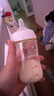 貝親（Pigeon）自然離乳 PPSU重力球吸管雙把手奶瓶 240mL  6月+ AA252 曬單實(shí)拍圖