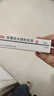 【原研進(jìn)口】奇特生 克霉慶大倍松乳膏15g/管 曬單實(shí)拍圖
