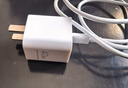 華為冰糖全能氮化鎵手機充電器（Max 40W）3C認證華為原裝充電器 適配華為手機Mate60 曬單實(shí)拍圖