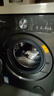 小天鵝（LittleSwan）滾筒洗衣機全自動(dòng)家用 帶烘干洗烘一體 10KG水魔方 TD10V628T 以舊換新 家電換新補貼 內衣洗 曬單實(shí)拍圖