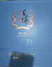 勁牌毛鋪苦蕎酒 草本酒  黑蕎 42度 500ml*2瓶 禮盒送禮 曬單實(shí)拍圖