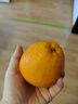【產(chǎn)地直采】春見(jiàn)耙耙柑 約950g 曬單實(shí)拍圖
