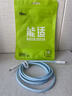 能適蘋(píng)果充電線(xiàn)PD30W數據線(xiàn)蘋(píng)果手機適用iPhone14/13/12/8快充Type-C平板車(chē)載編織線(xiàn)1.5米藍 曬單實(shí)拍圖