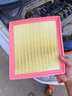 寧豐適配雪佛蘭香薰空調濾芯+空氣濾芯活性炭濾清器汽車(chē)空濾格套裝 科魯澤1.0T/1.5L 曬單實(shí)拍圖