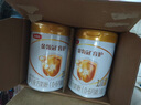 伊利金領(lǐng)冠育護1段900g  旗艦店奶粉嬰兒0-6個(gè)月配方牛奶粉試喝新生兒 【咨詢(xún)享會(huì )員價(jià)】1段 900g 6罐 曬單實(shí)拍圖