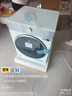 小天鵝（LittleSwan）【價(jià)低超頭95折】小烏梅3.0奶油白 滾筒洗衣機全自動(dòng) 10公斤 純平 TG10VE40W以舊換新 國家補貼  曬單實(shí)拍圖