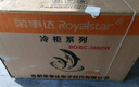榮事達（Royalstar）冰柜商用大容量全冷凍臥式冰柜家用冷藏冷凍兩用冷柜雙溫商用大冰柜一級能效冷凍柜展示柜 426升雙溫【一級能效】 曬單實(shí)拍圖