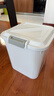 佳幫手米桶大米儲存容器30斤大容量防蟲(chóng)防潮儲米箱食品級專(zhuān)用米缸面桶 曬單實(shí)拍圖