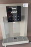 美的（Midea）凈水器星河1000G PRO 家用凈水機廚下式直飲機5年長(cháng)效陶氏RO反滲透濾芯0阻垢劑鮮活零陳水凈飲機 星河凈水器+品質(zhì)即熱管線(xiàn)機 曬單實(shí)拍圖