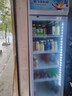 新飛 （Frestec）展示柜冷藏保鮮柜酒水飲料冰柜雙開(kāi)門(mén)冷藏柜酒店冷藏保鮮柜超市直冷玻璃門(mén)風(fēng)冷無(wú)霜冰箱立式冷柜 大單門(mén)藍白400L【直冷省電】5層 曬單實(shí)拍圖