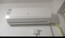 申花空調補貼 新一級能效 大1.5匹冷暖節能空調掛機 家用 壁掛式 大1P省電變頻 以舊換新 快速冷暖 大1.5匹 一級能效 冷暖 上門(mén)安裝 送貨入戶(hù) 曬單實(shí)拍圖