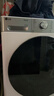 LG小旋風(fēng) 10KG全自動(dòng)滾筒洗衣機帶烘干一體 360°速凈噴淋 蒸汽除菌螨 AI直驅智慧洗 FCW10D4WA 曬單實(shí)拍圖