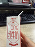 晨光 100%生牛乳純牛奶全脂早餐純牛奶 200ml*12盒 200ml*24盒*2箱 曬單實(shí)拍圖