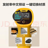 得力（deli）工業(yè)測溫槍紅外線(xiàn)測溫儀溫度計水溫檢測儀油溫槍廚房家用測溫 曬單實(shí)拍圖