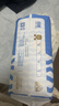 巴布豆（BOBDOG）菠蘿褲拉拉褲XXXL32片（17kg以上）嬰兒尿不濕 超薄 曬單實(shí)拍圖