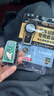 南孚CR2032紐扣電池長(cháng)安逸動(dòng)逸達CS75 CS55PLUS CS35PLUS UNIKUNITUNIV歐尚X5 Z6銳程CC汽車(chē)鑰匙遙控器 CR2032【升級款車(chē)鑰匙專(zhuān)用】送工具 曬單實(shí)拍圖