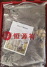 恒源祥100%羊毛圍巾女秋冬保暖圍脖刺繡披肩送女友媽媽生日禮物伴手禮 曬單實(shí)拍圖
